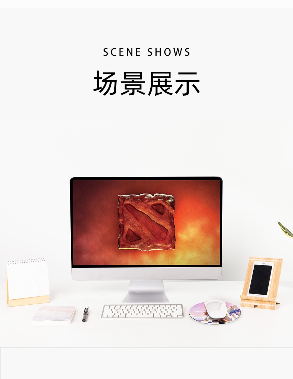 金属鼠标垫16 金属鼠标垫16